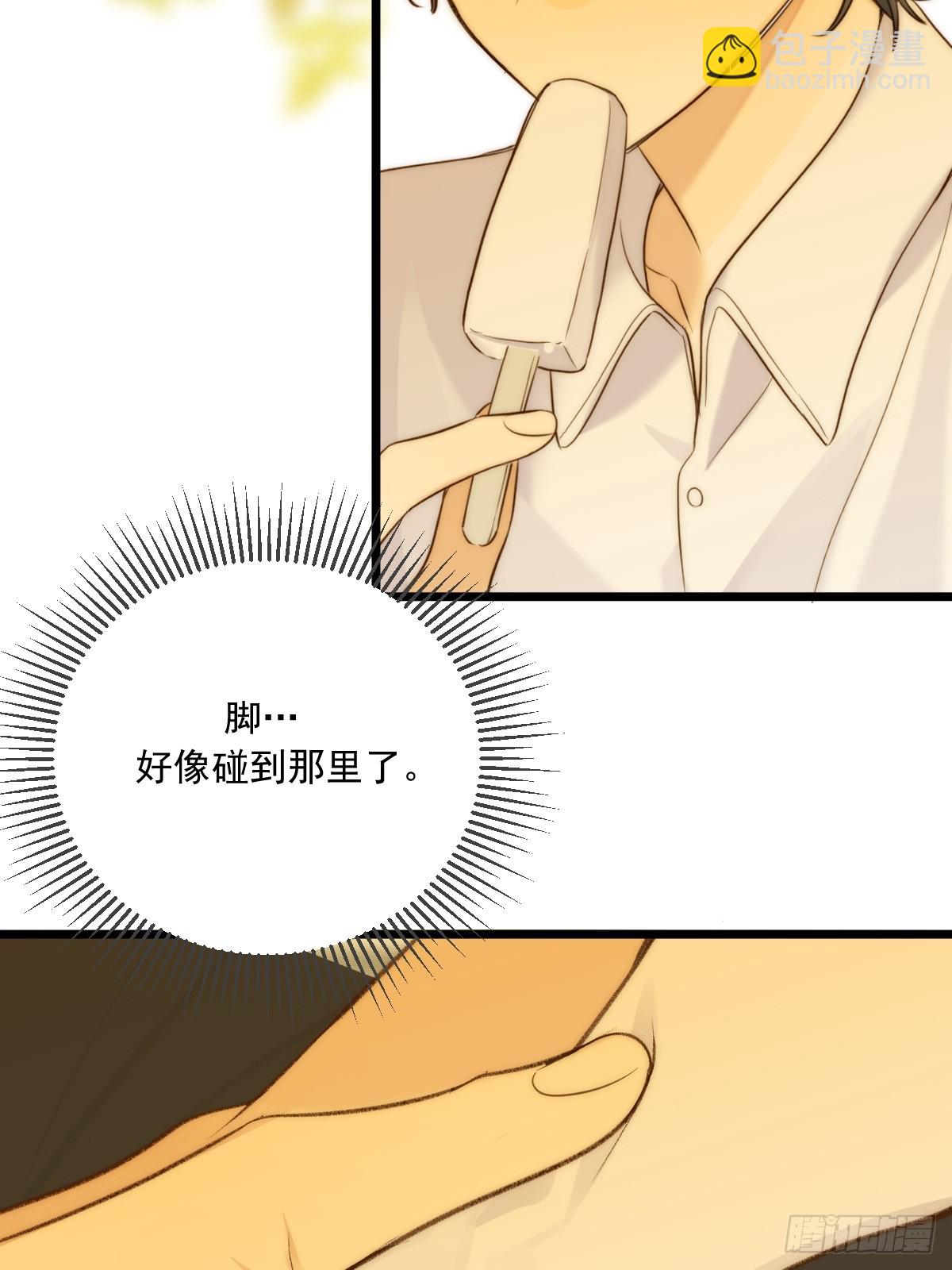 夏日热浪-卓凡篇(1/2)-第242话