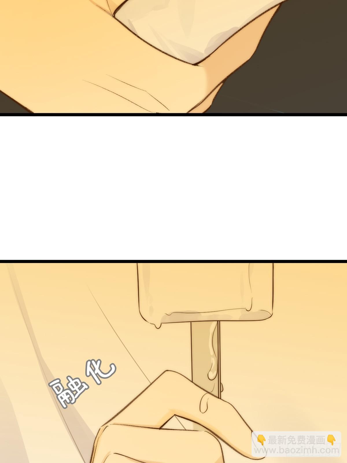 夏日热浪-卓凡篇(1/2)-第242话