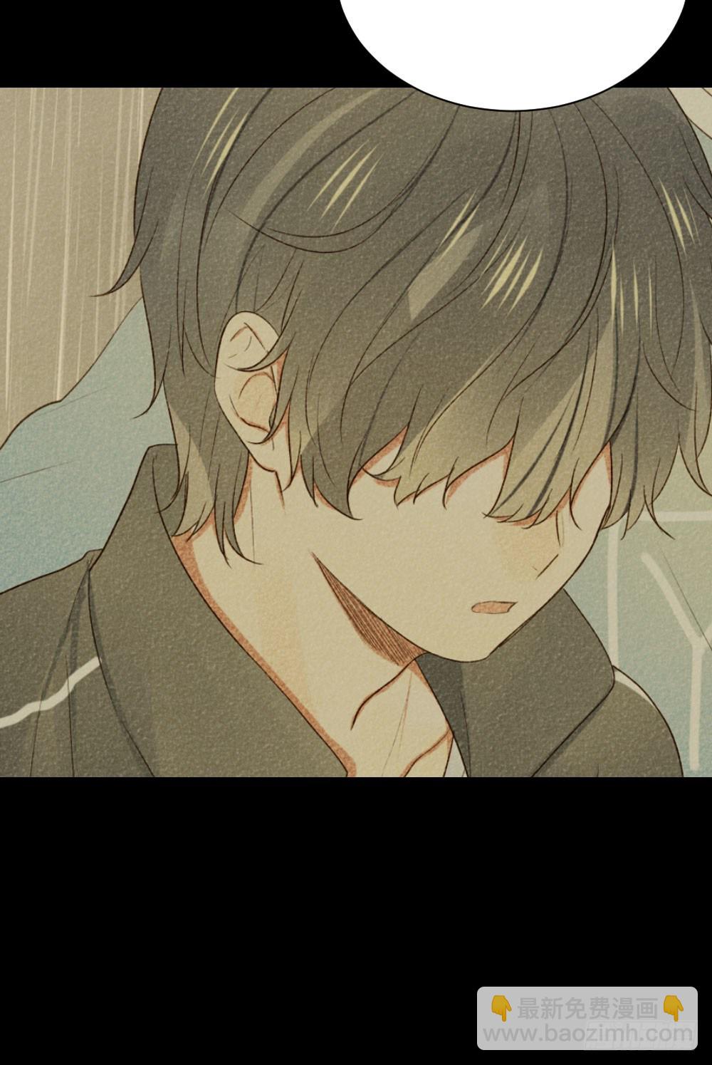 想在你眼中(1/2)-第26话