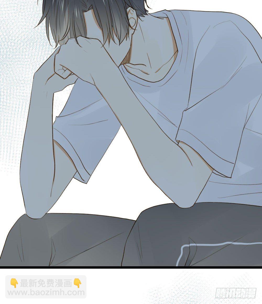 想在你眼中(1/2)-第26话