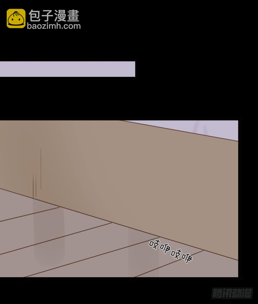 想在你眼中(1/2)-第26话