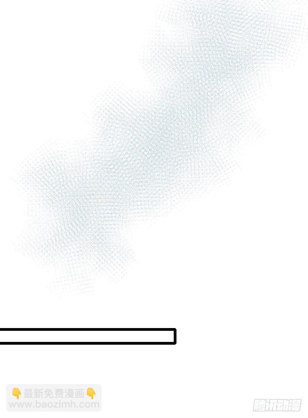 想在你眼中(1/2)-第26话