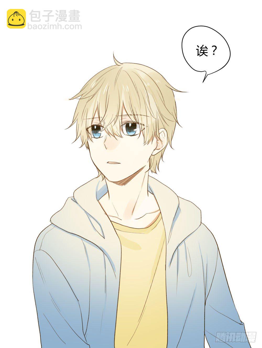 想在你眼中(1/2)-第26话