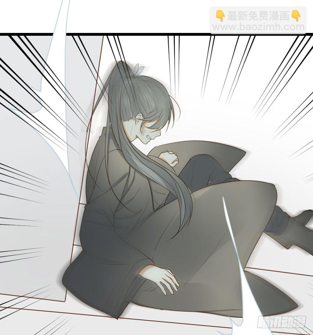 想在你眼中(1/2)-第26话