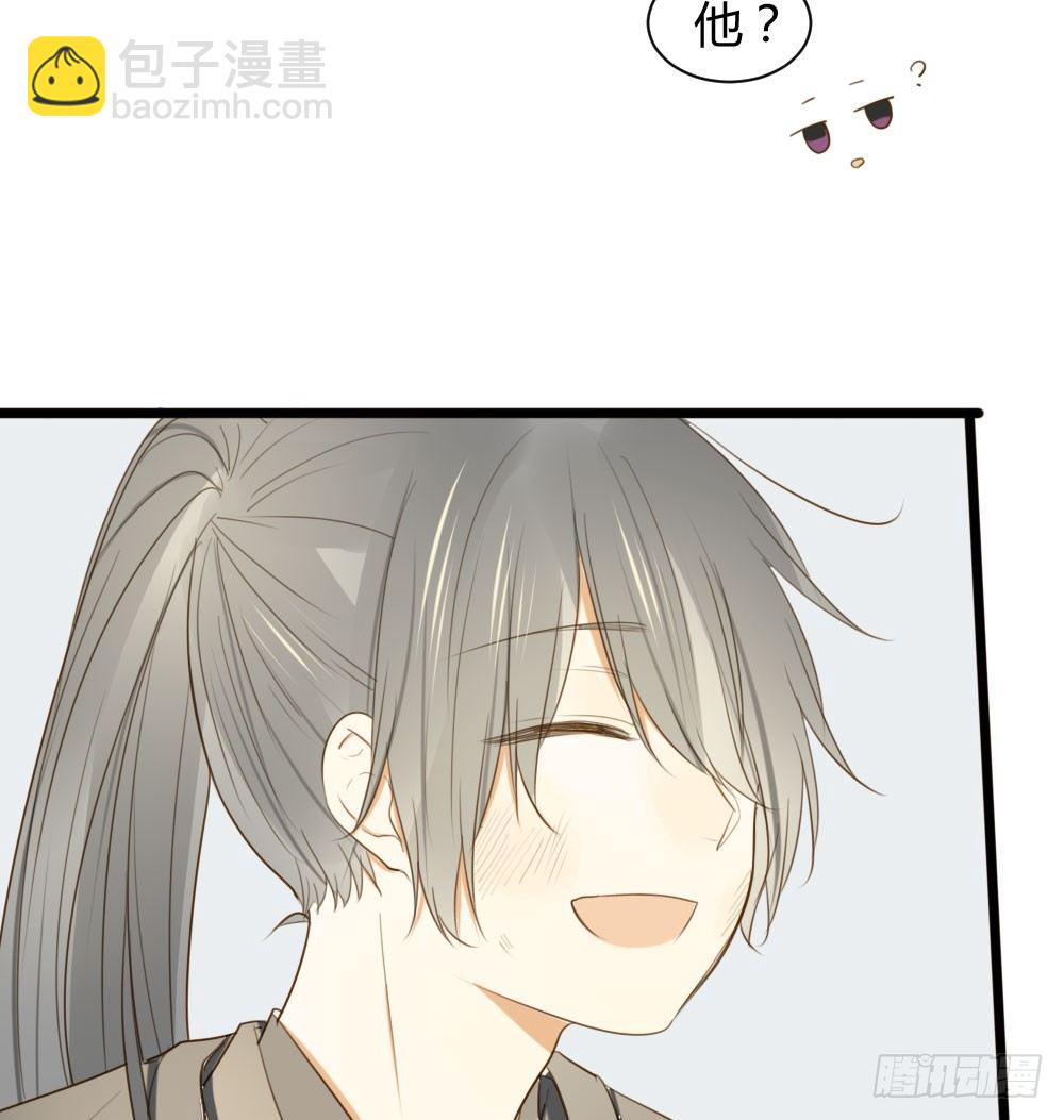 想在你眼中(1/2)-第26话