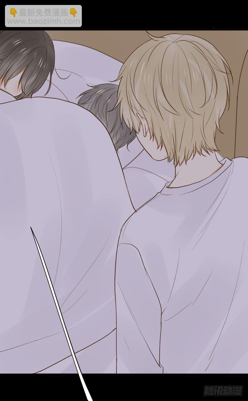 想在你眼中(1/2)-第26话