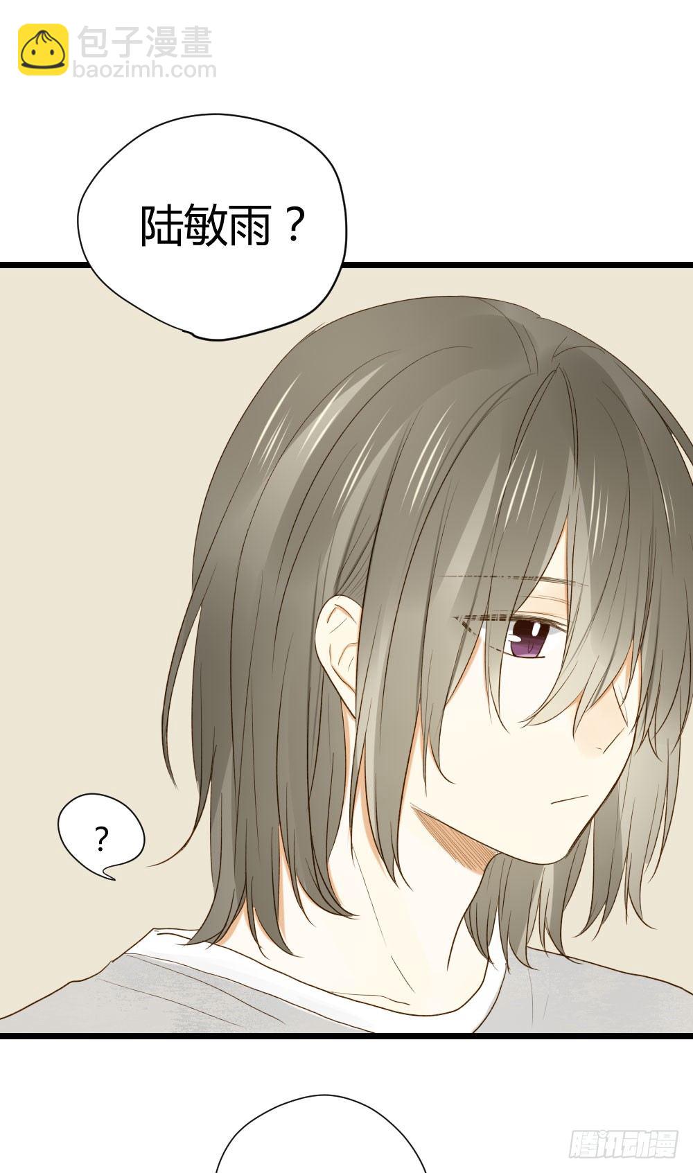 想在你眼中(1/2)-第26话