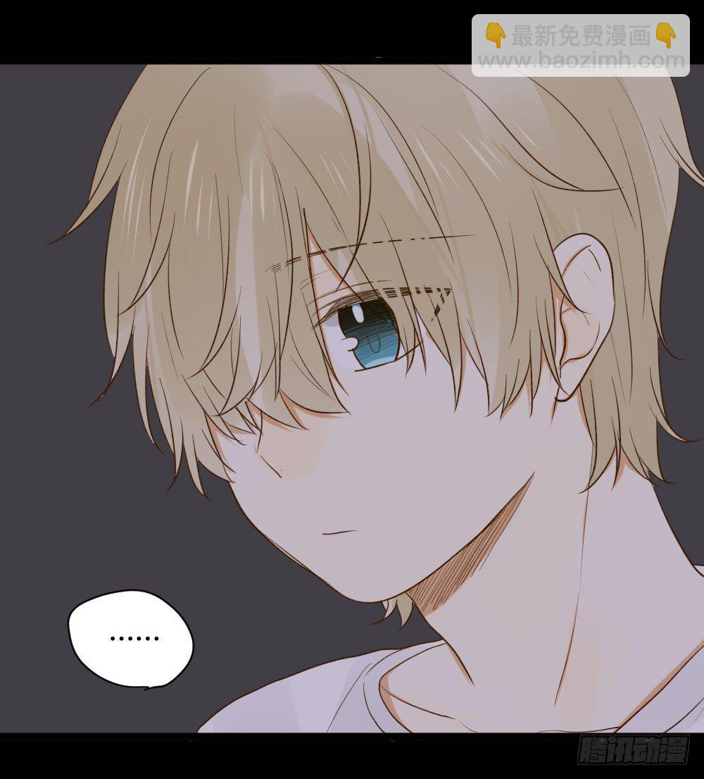 想在你眼中(1/2)-第26话