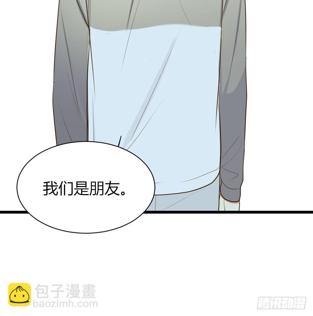 应龙的觉悟-第28话