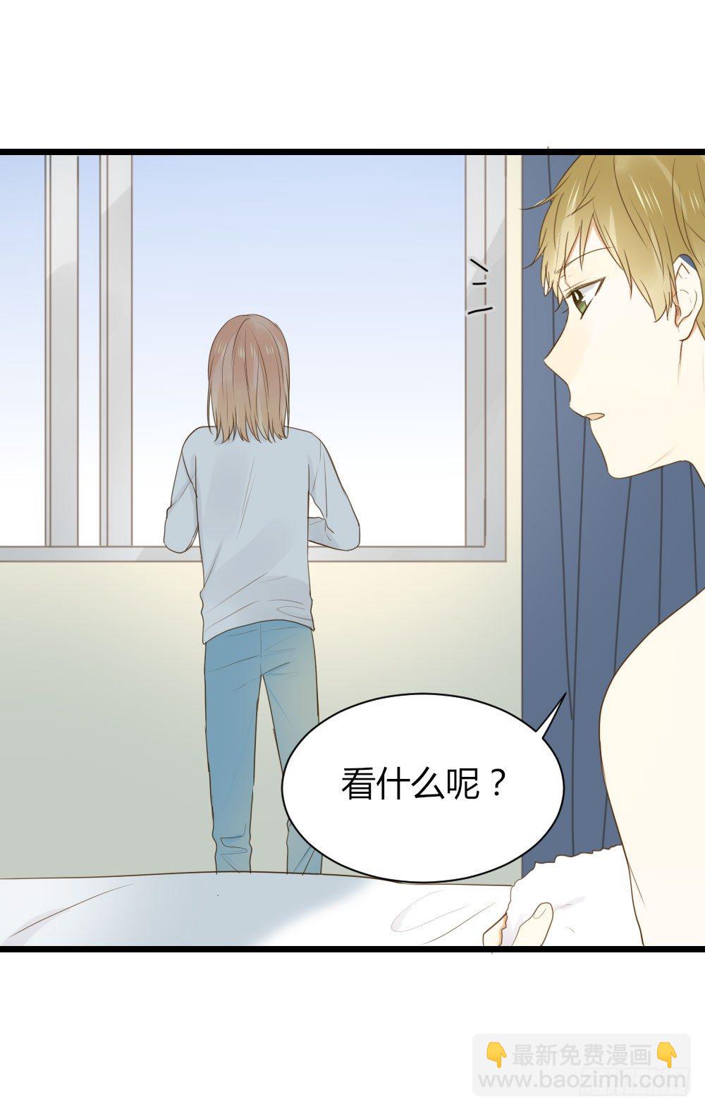 应龙的觉悟-第28话