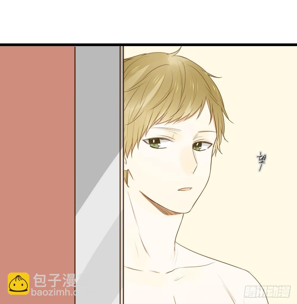 应龙的觉悟-第28话