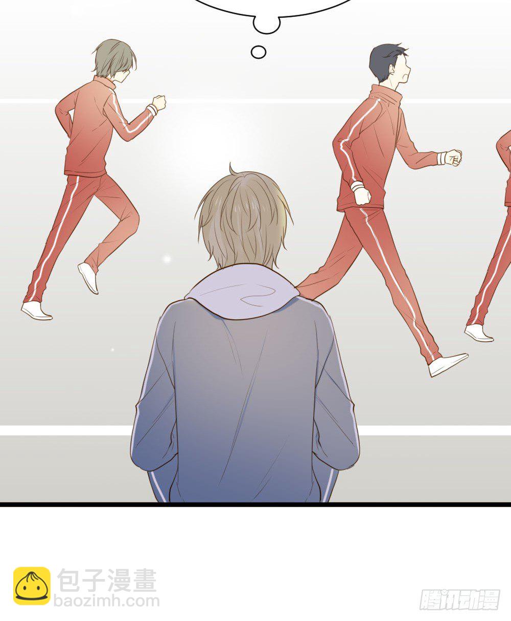 应龙的觉悟-第28话