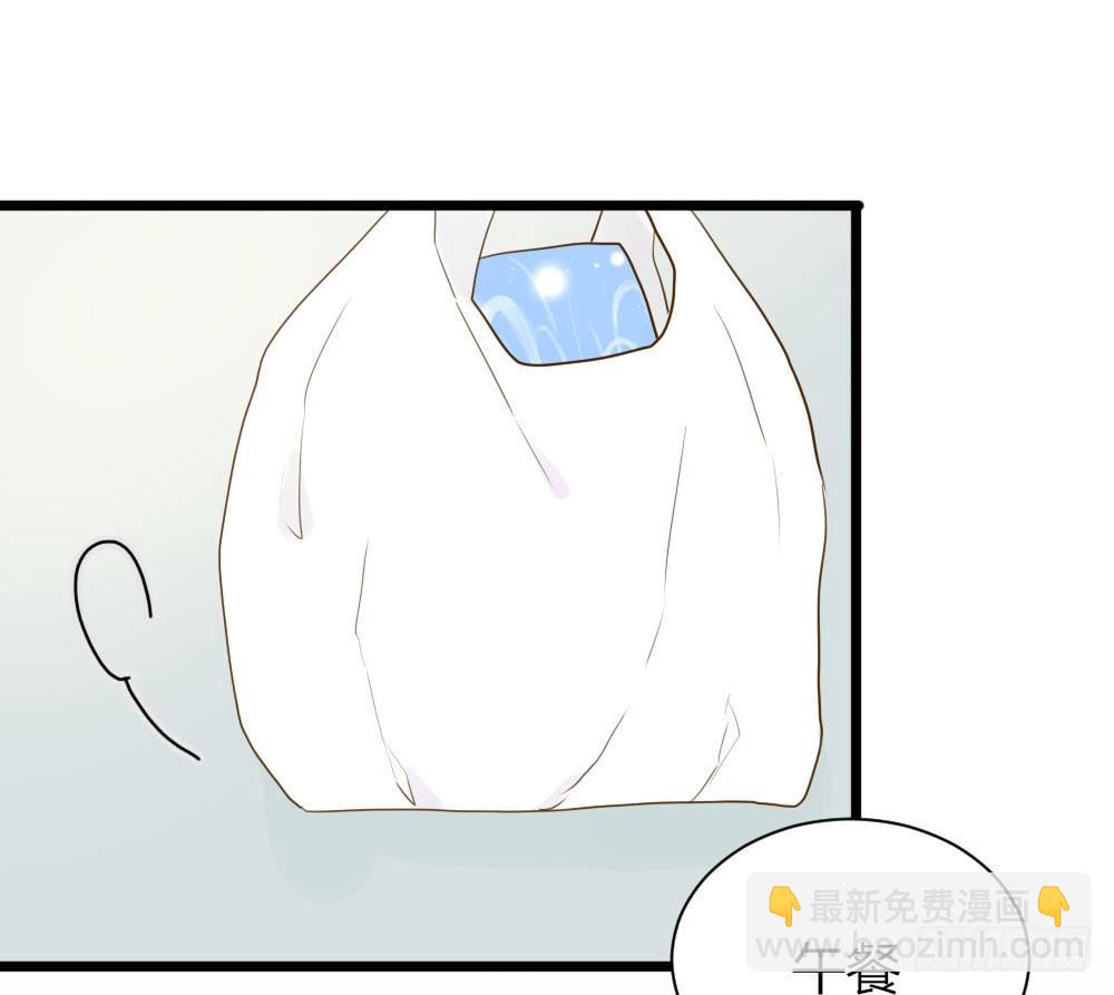 应龙的觉悟-第28话