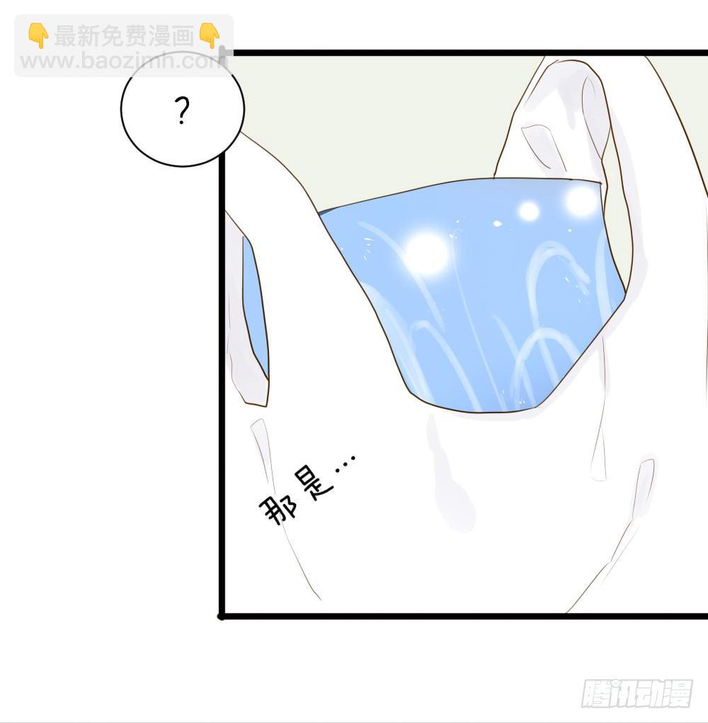 应龙的觉悟-第28话