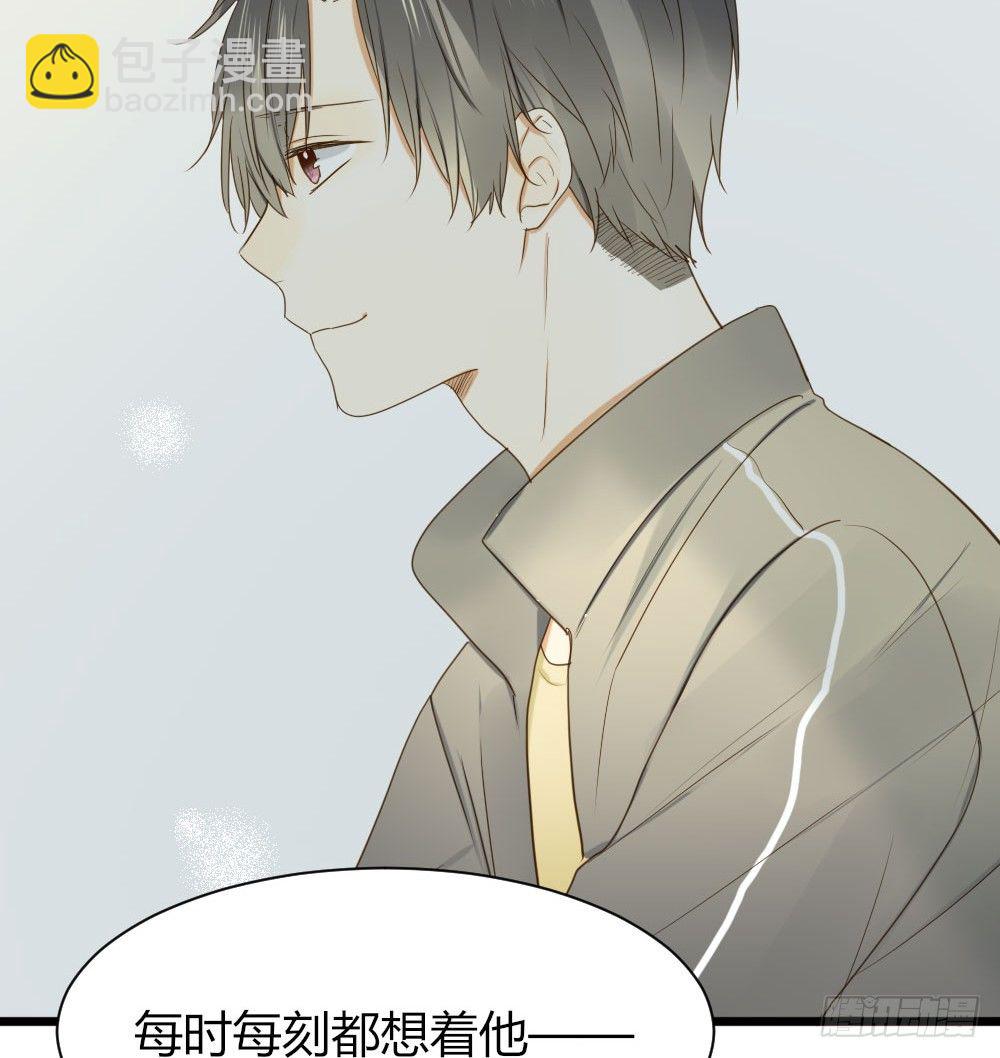 应龙的觉悟-第28话