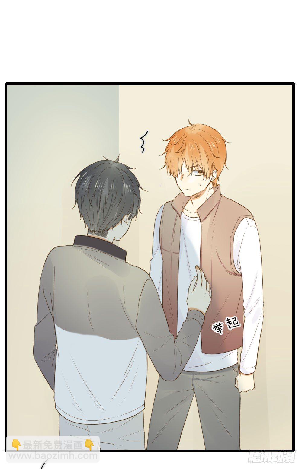 应龙的觉悟-第28话