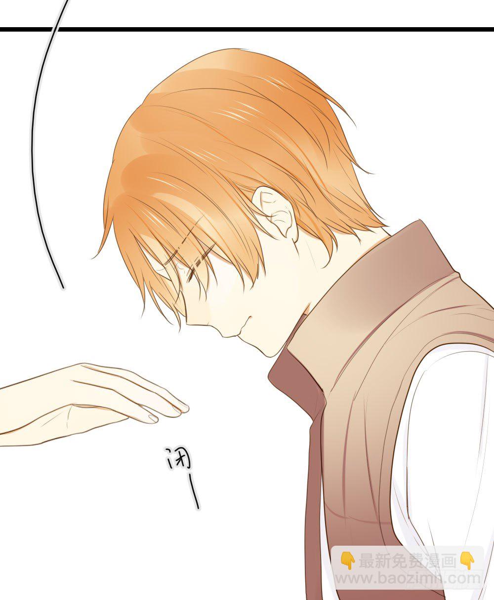 应龙的觉悟-第28话