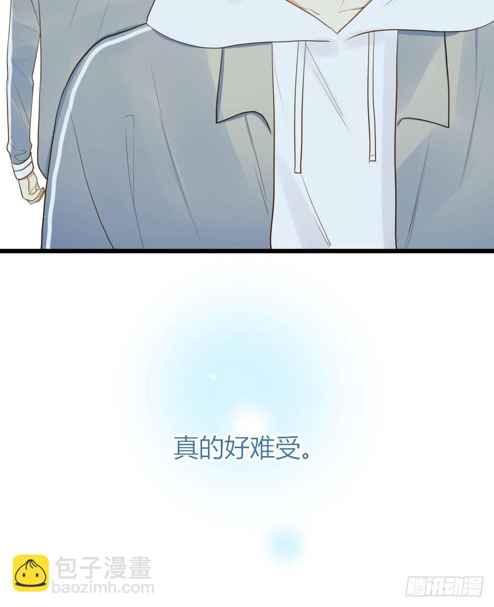 池英的告白-第30话