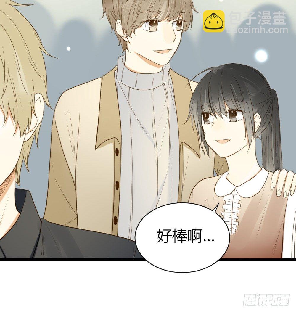 池英的告白-第30话