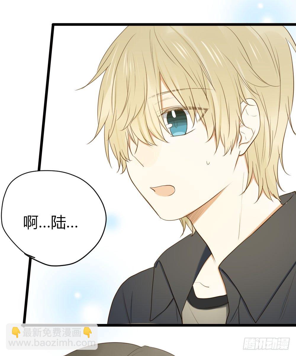 池英的告白-第30话