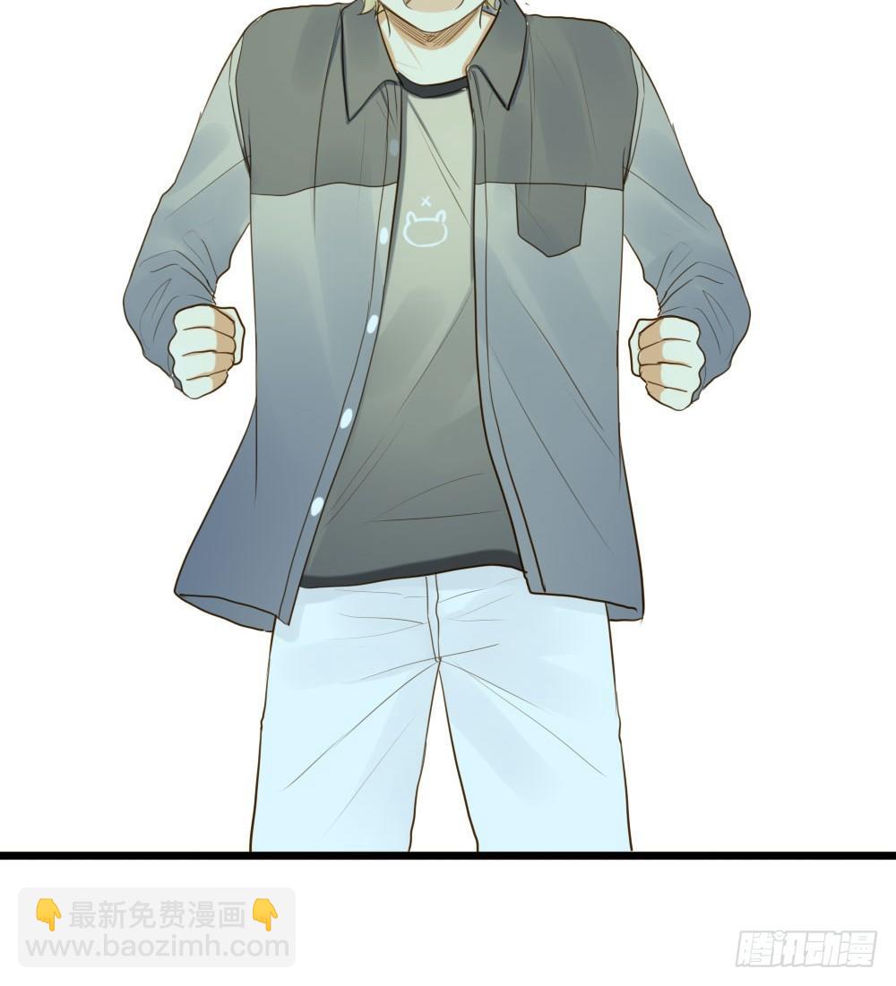 池英的告白-第30话