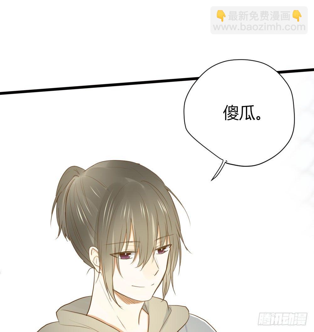 池英的告白-第30话