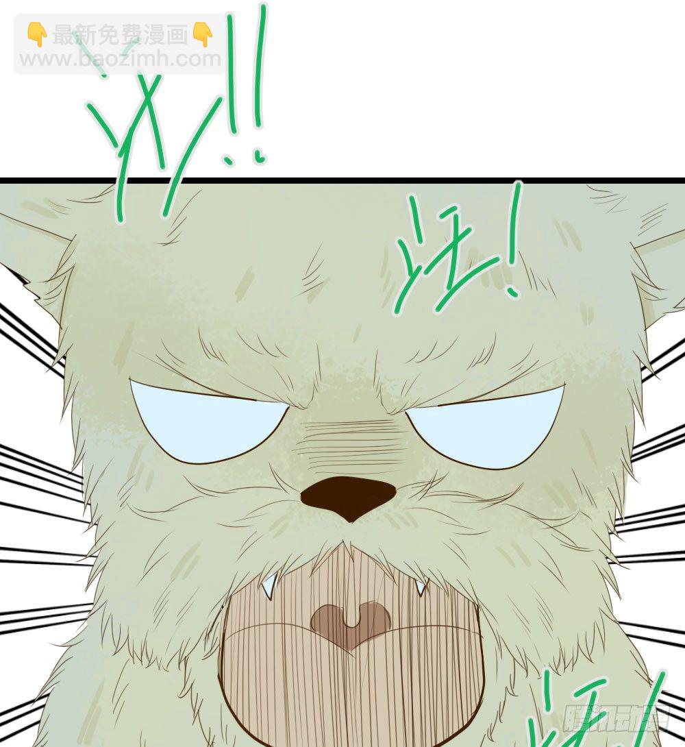 努力的一天！-第34话