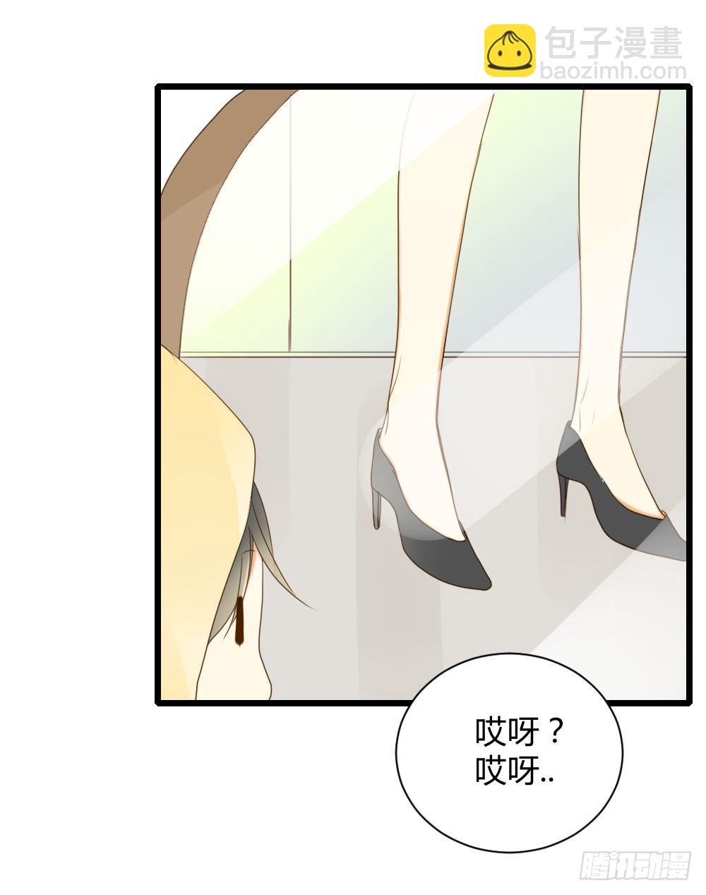 努力的一天！-第34话