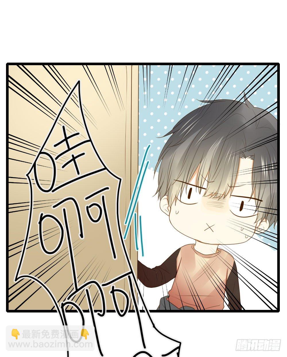 努力的一天！-第34话