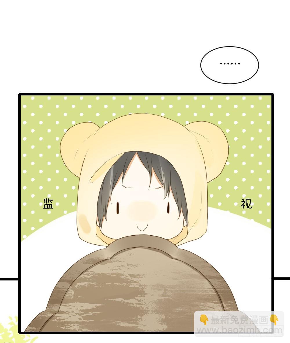 努力的一天！-第34话