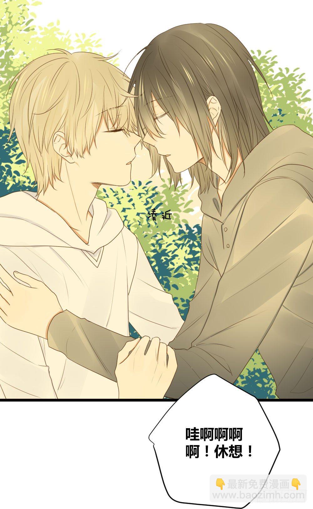 努力的一天！-第34话