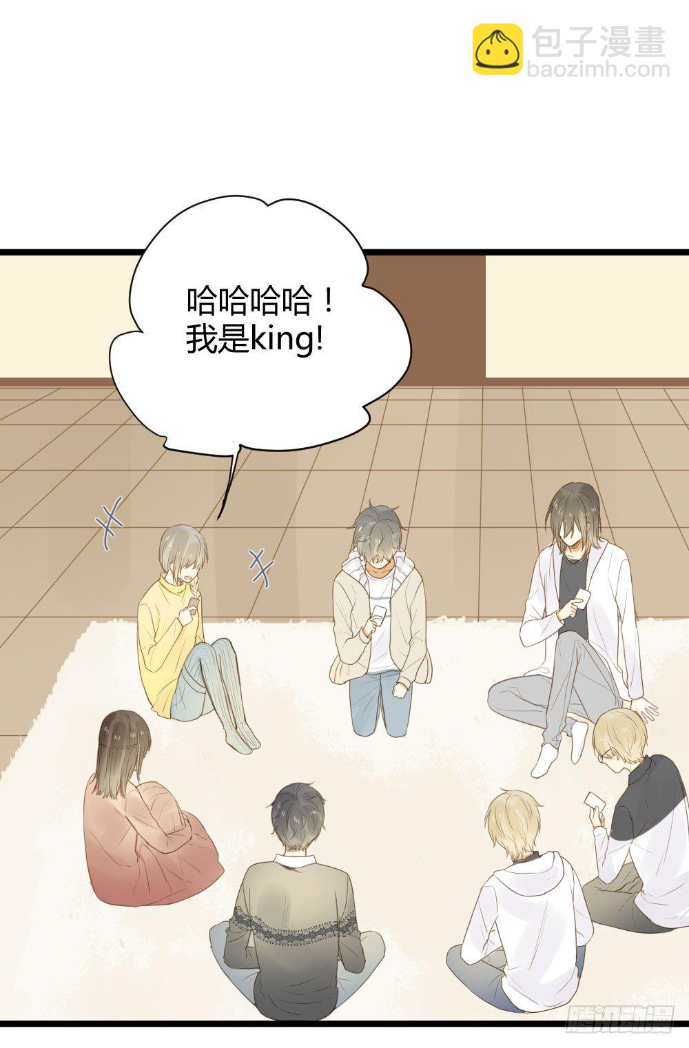 他们的大冒险-第36话