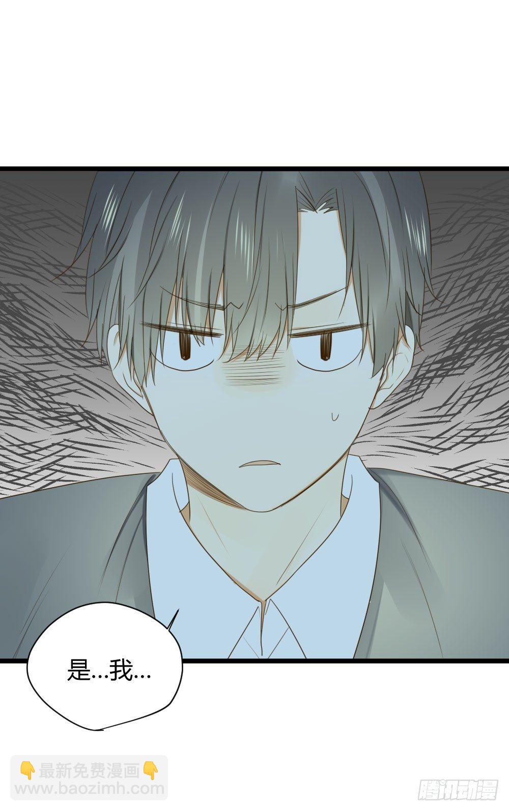 他们的大冒险-第36话