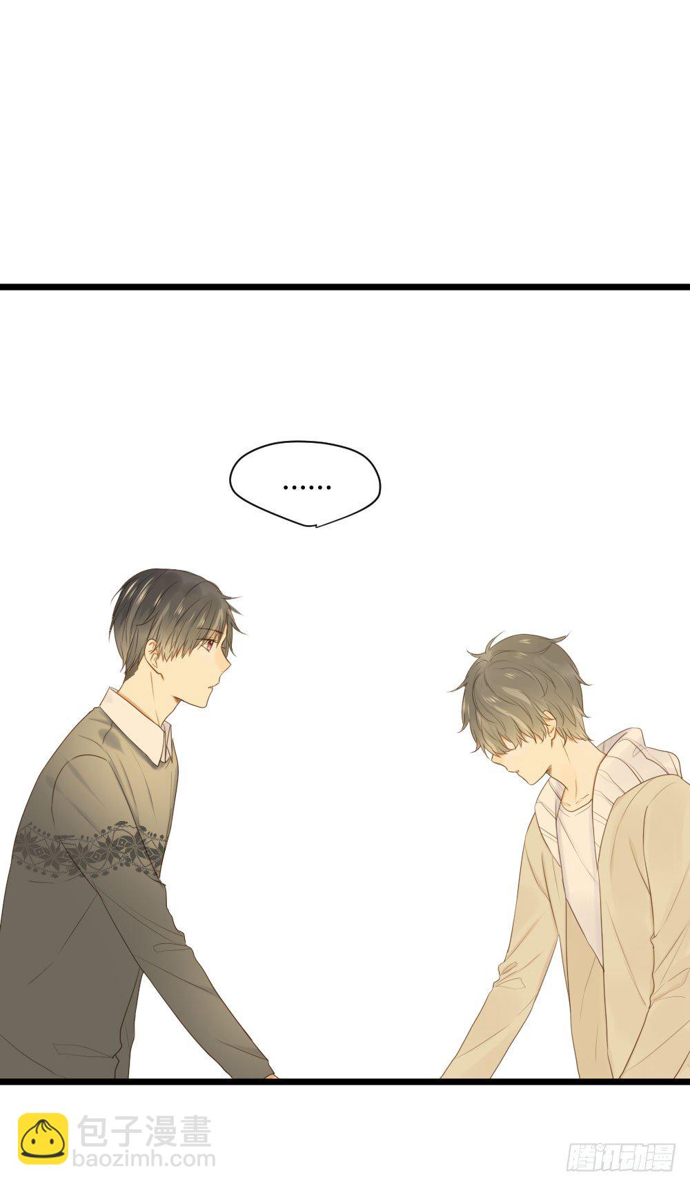 他们的大冒险-第36话