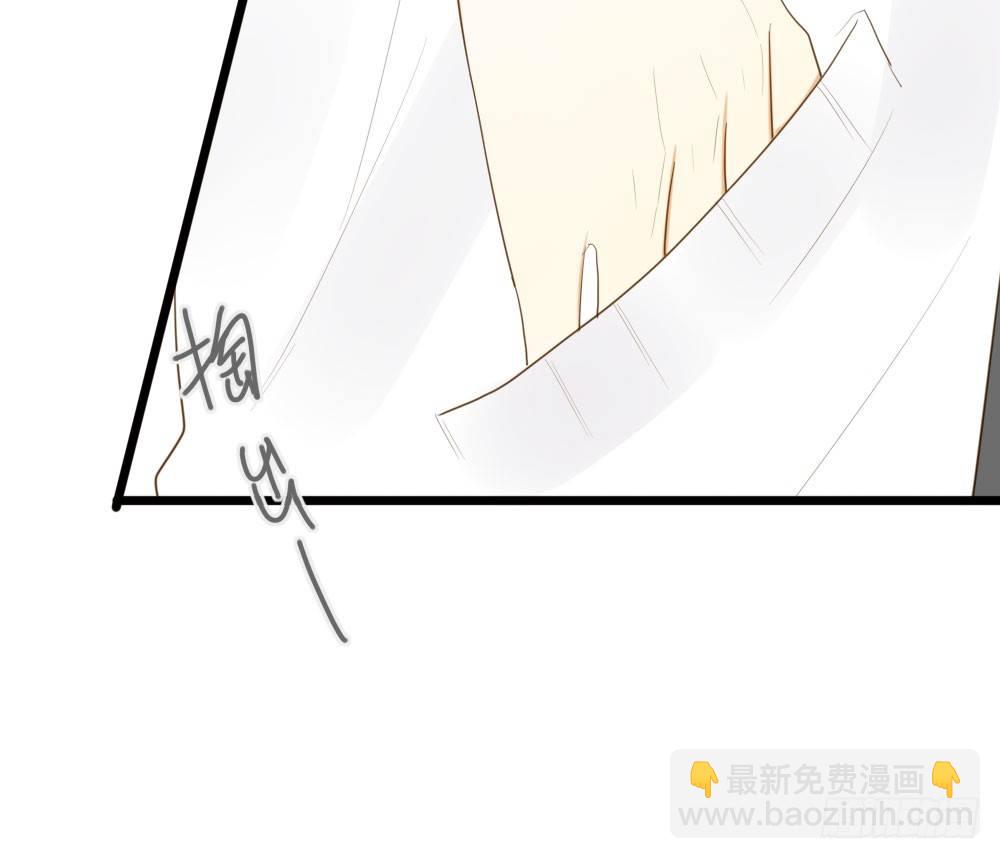 誕下龍種吧！ - 最後一夜？ - 3