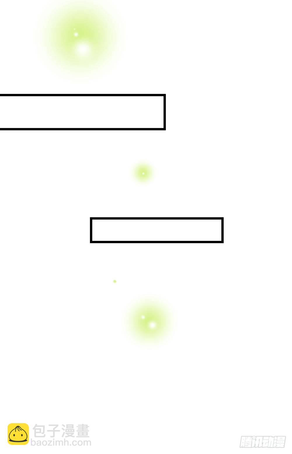 新的篇章即将开启-第44话