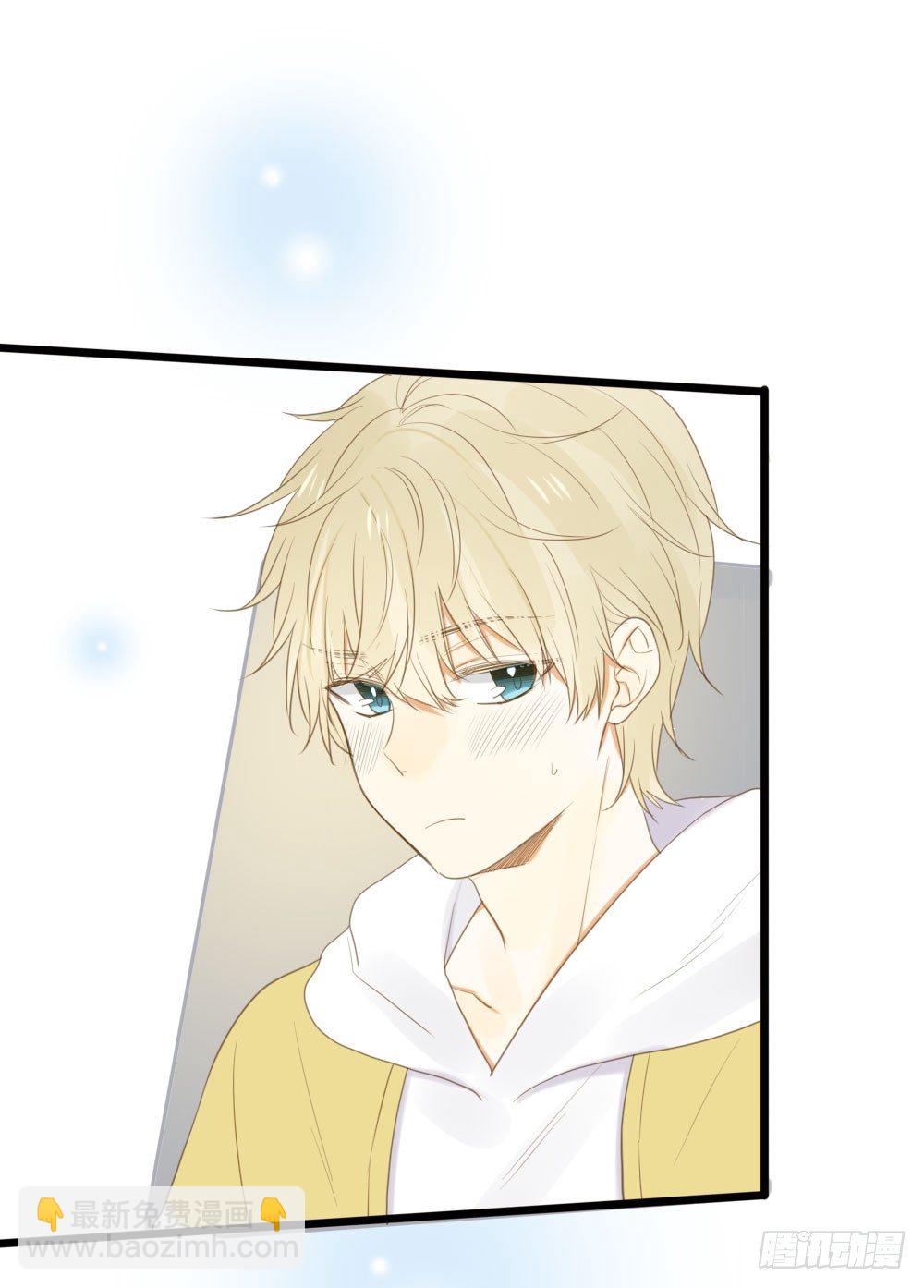 新的篇章即将开启-第44话