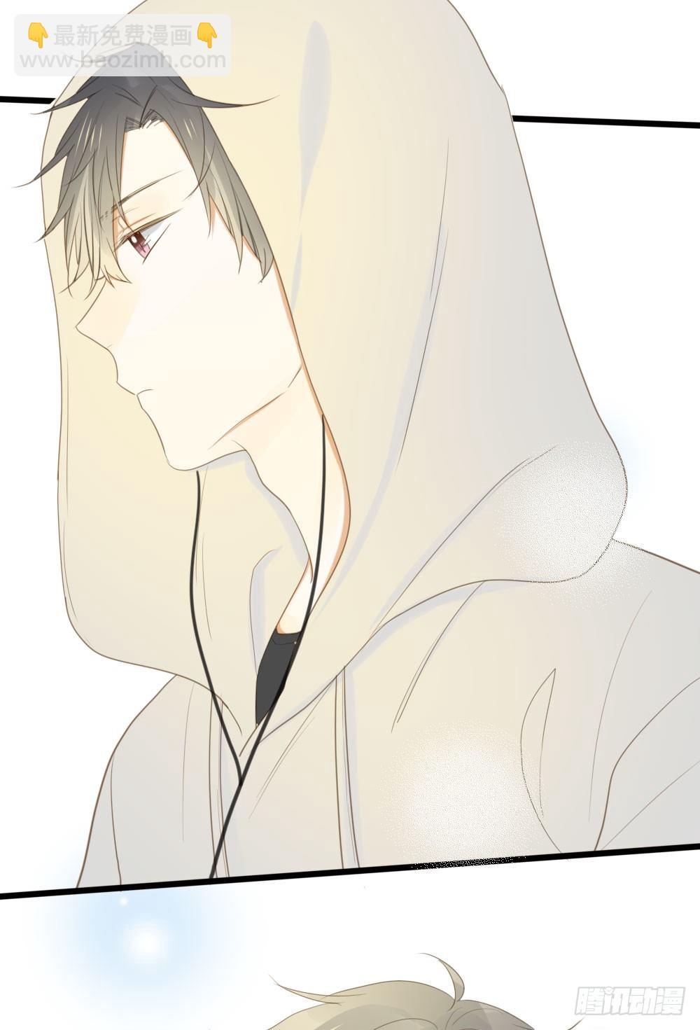 新的篇章即将开启-第44话