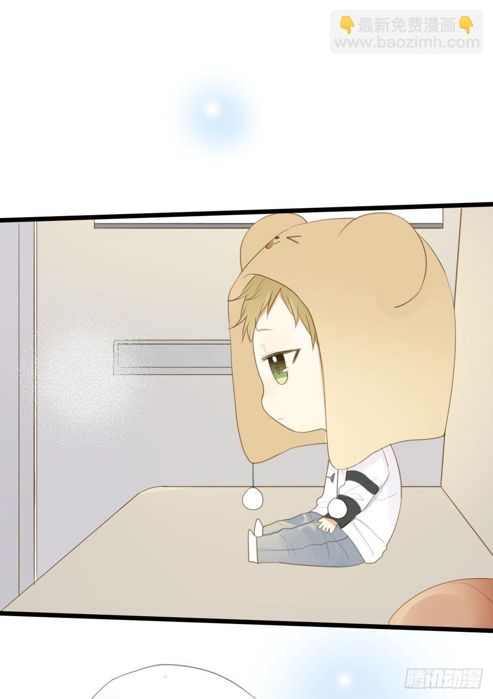 新的篇章即将开启-第44话