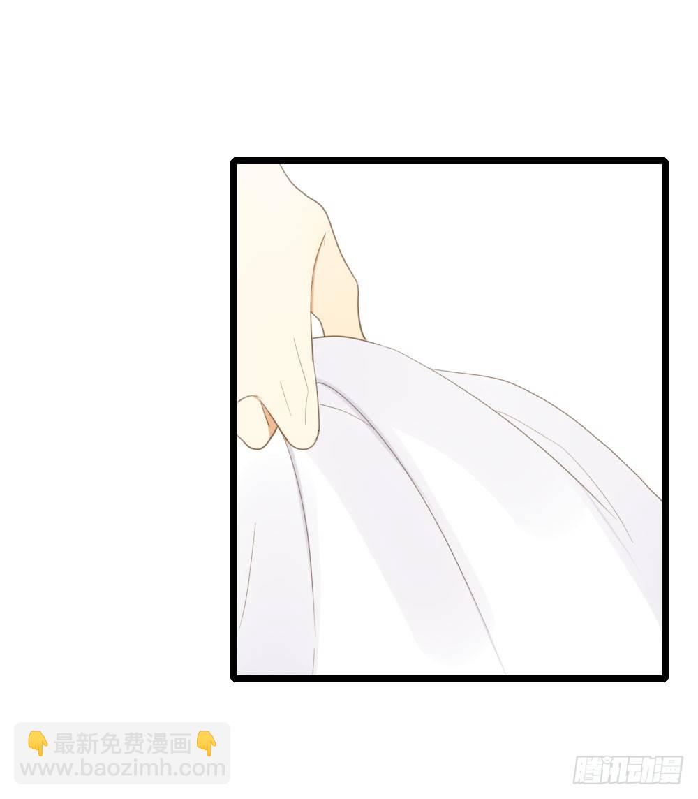 新的篇章即将开启-第44话