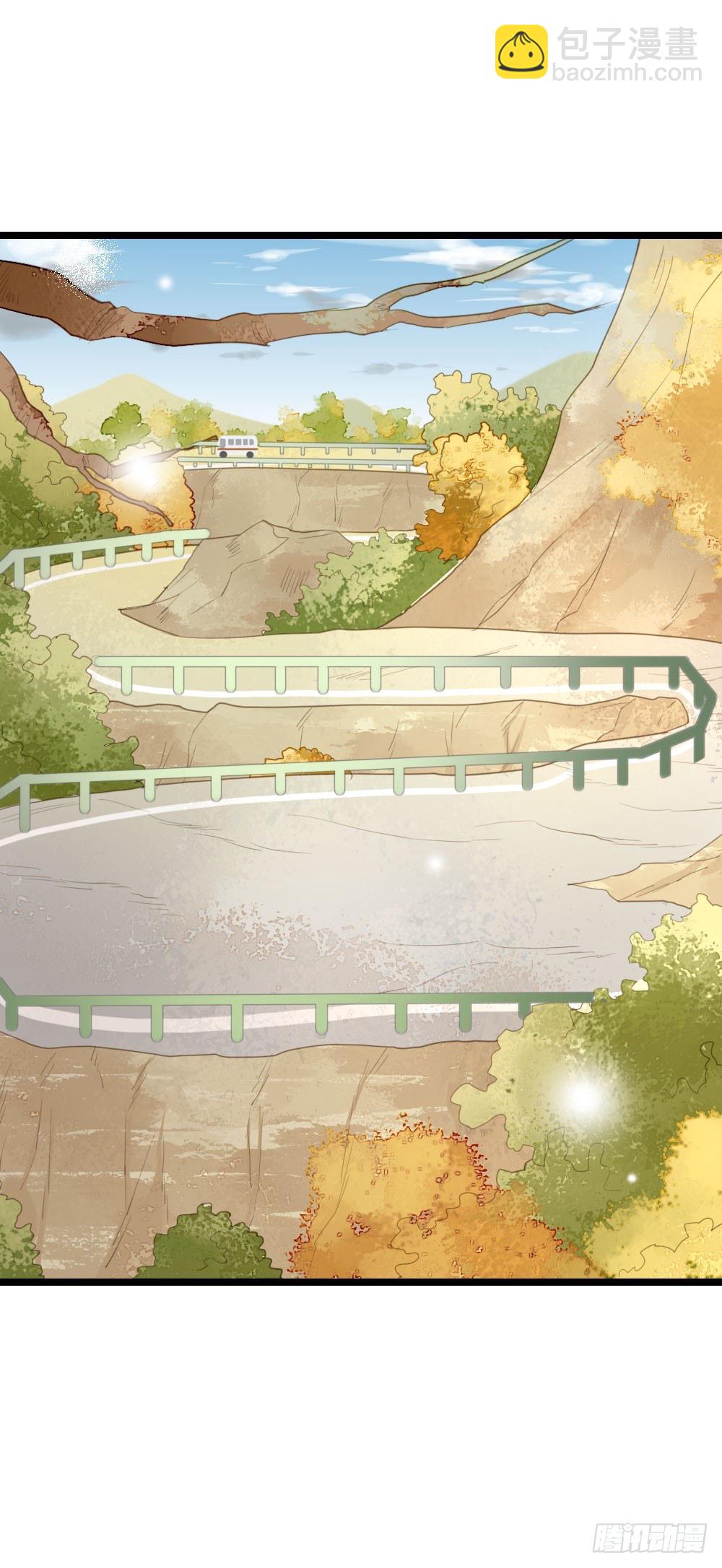 新的篇章即将开启-第44话