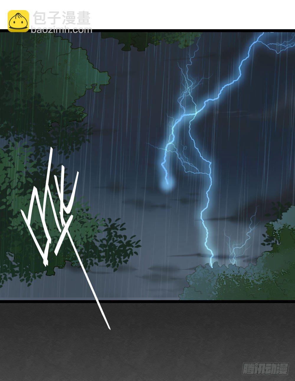 新的篇章即将开启-第44话