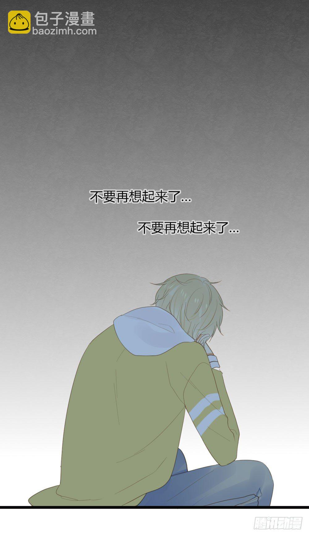 新的篇章即将开启-第44话