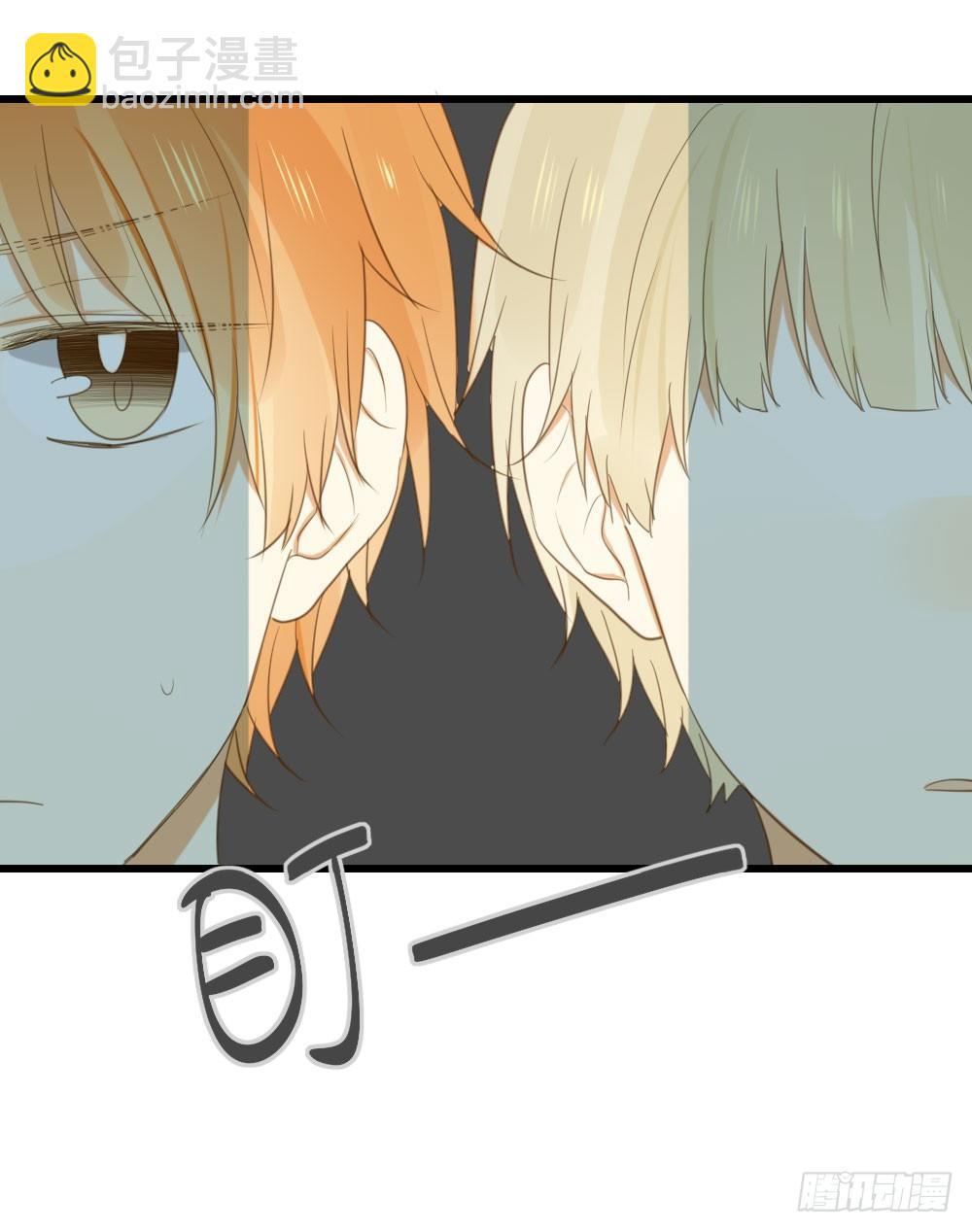 新的篇章即将开启-第44话