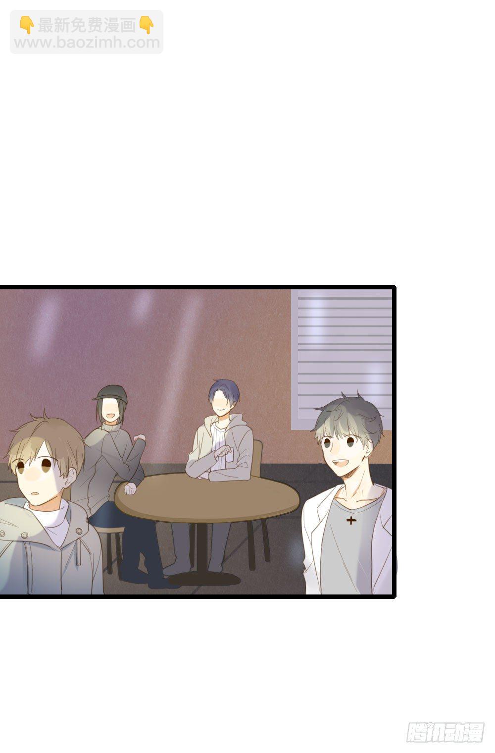 火龙登场-第46话