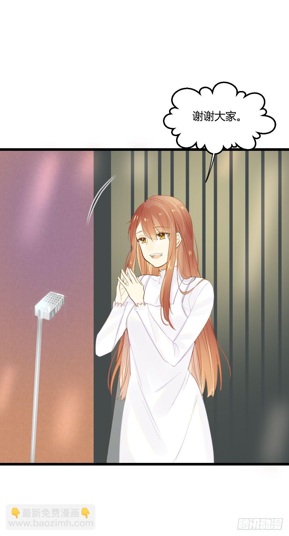 火龙登场-第46话