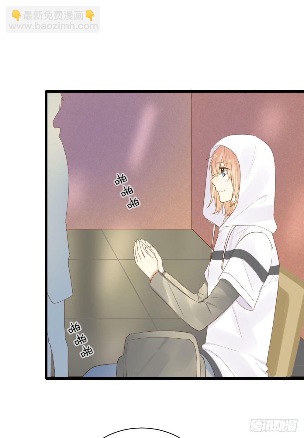 火龙登场-第46话