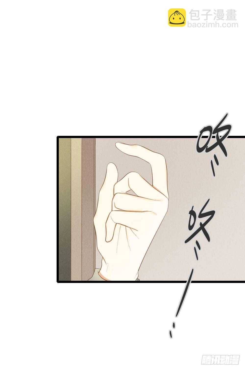 火龙登场-第46话