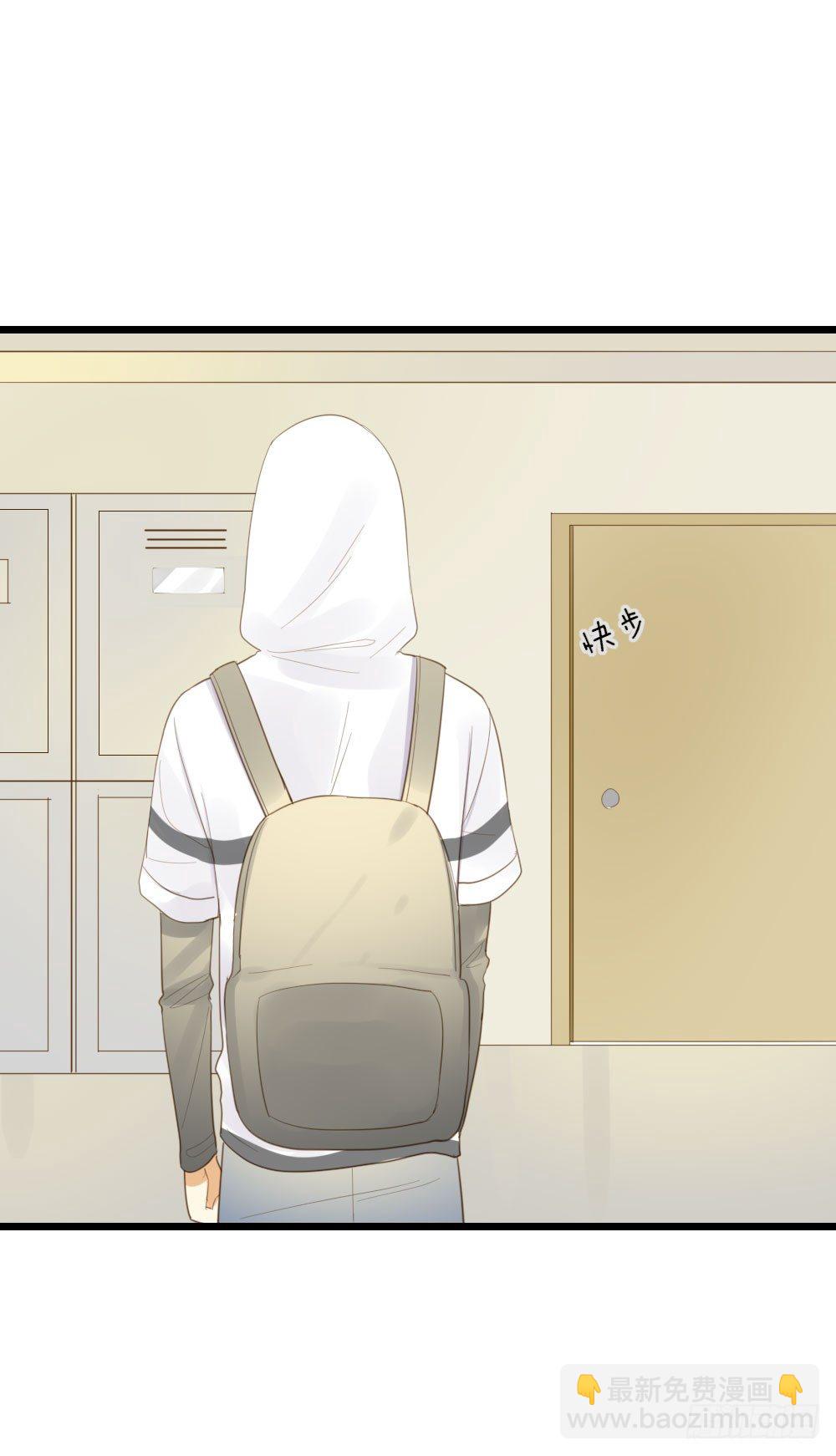 火龙登场-第46话