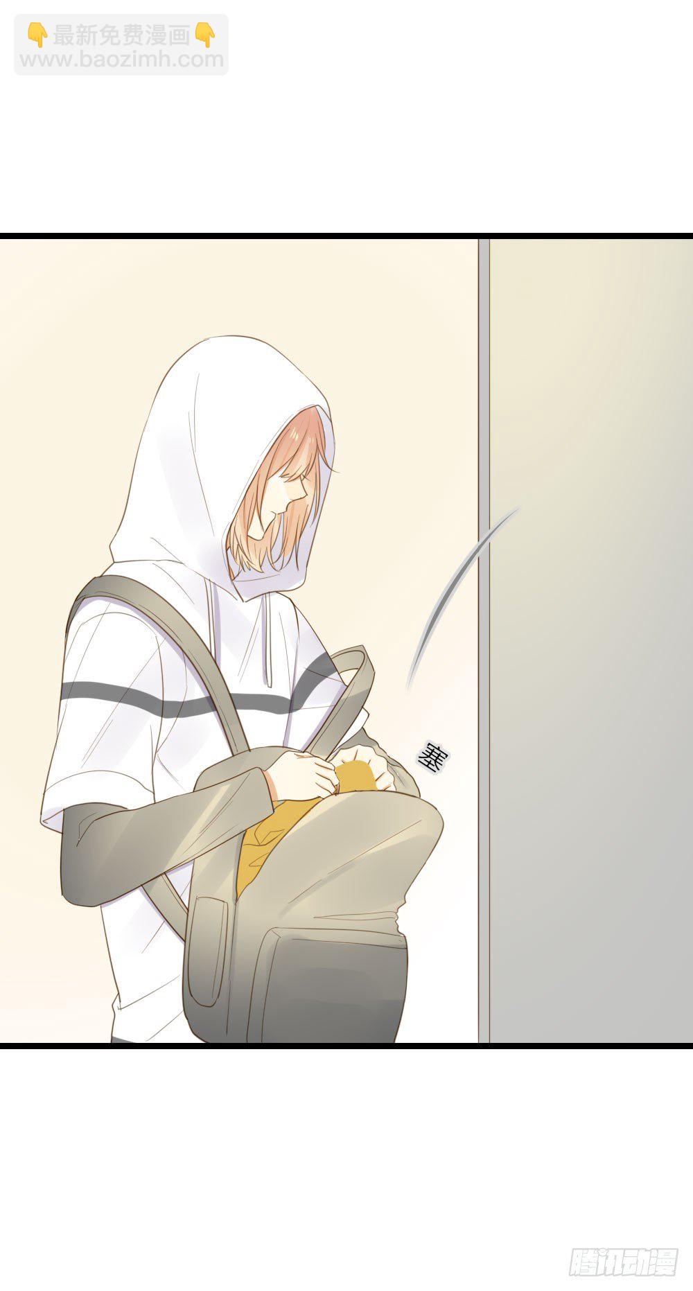 火龙登场-第46话